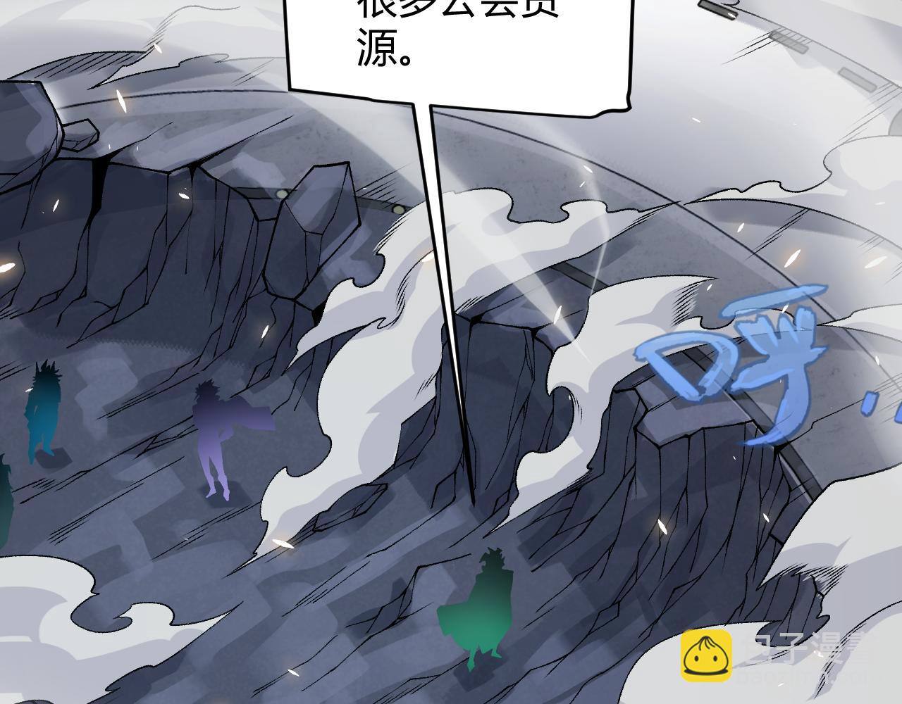 第194话 对决的结果！169