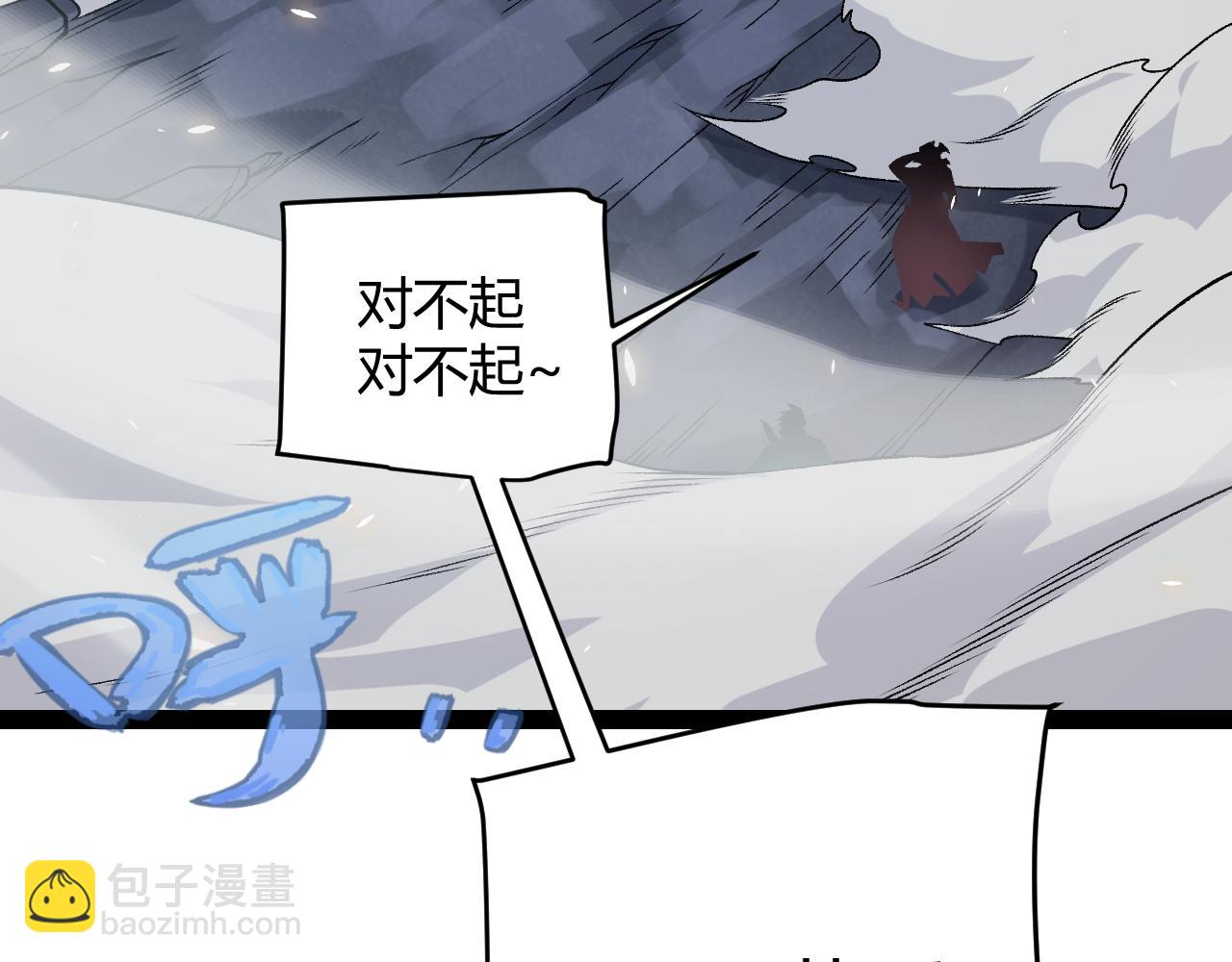 第194话 对决的结果！170