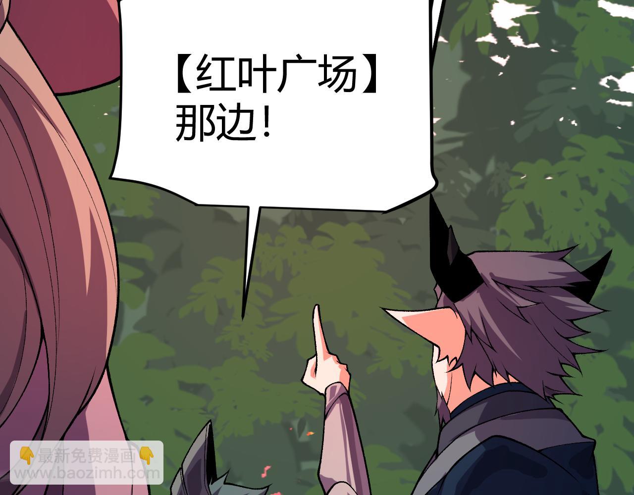 第194话 对决的结果！18
