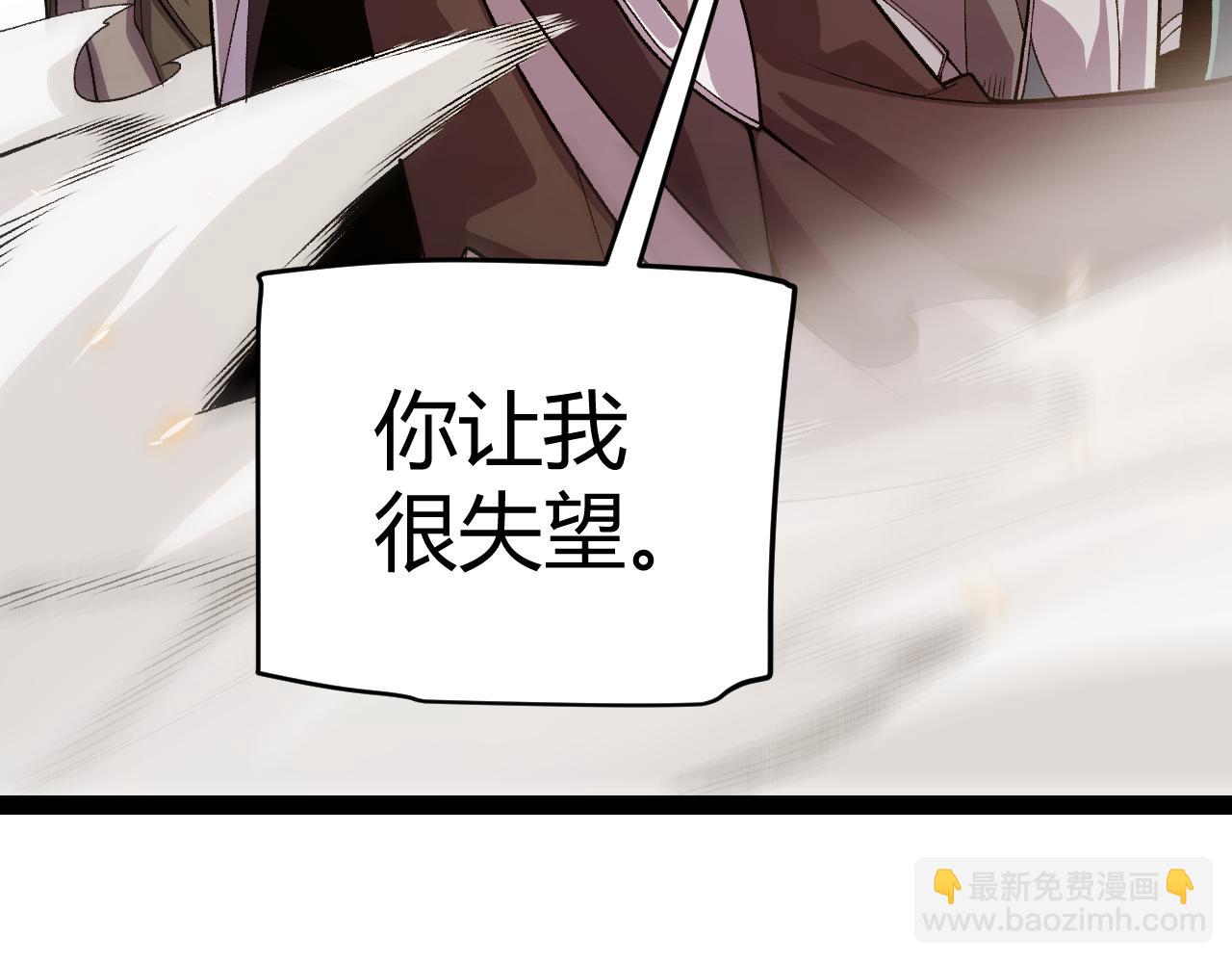 第194话 对决的结果！184
