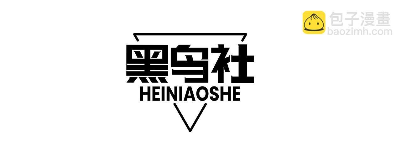 第194话 对决的结果！189