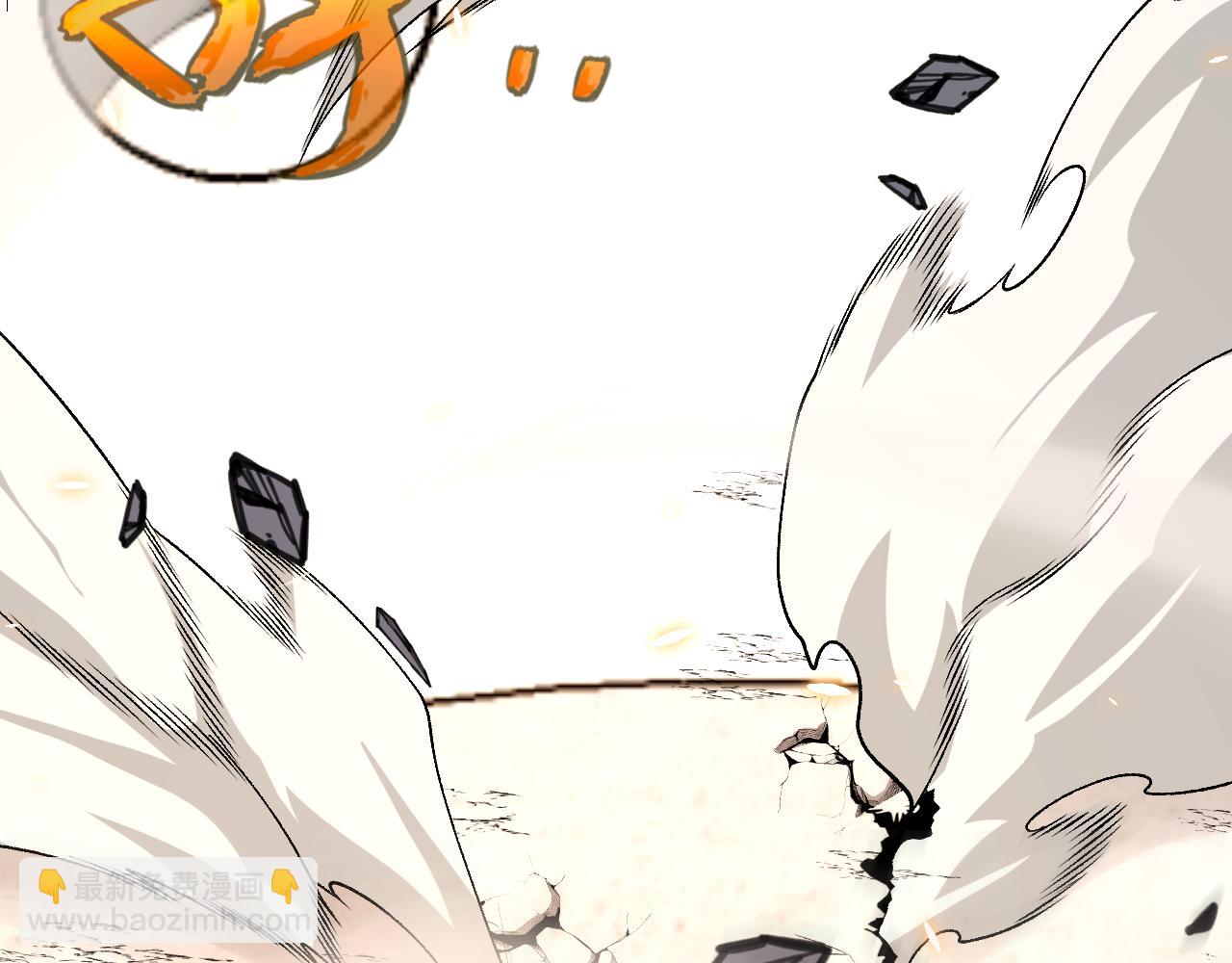 第194话 对决的结果！22