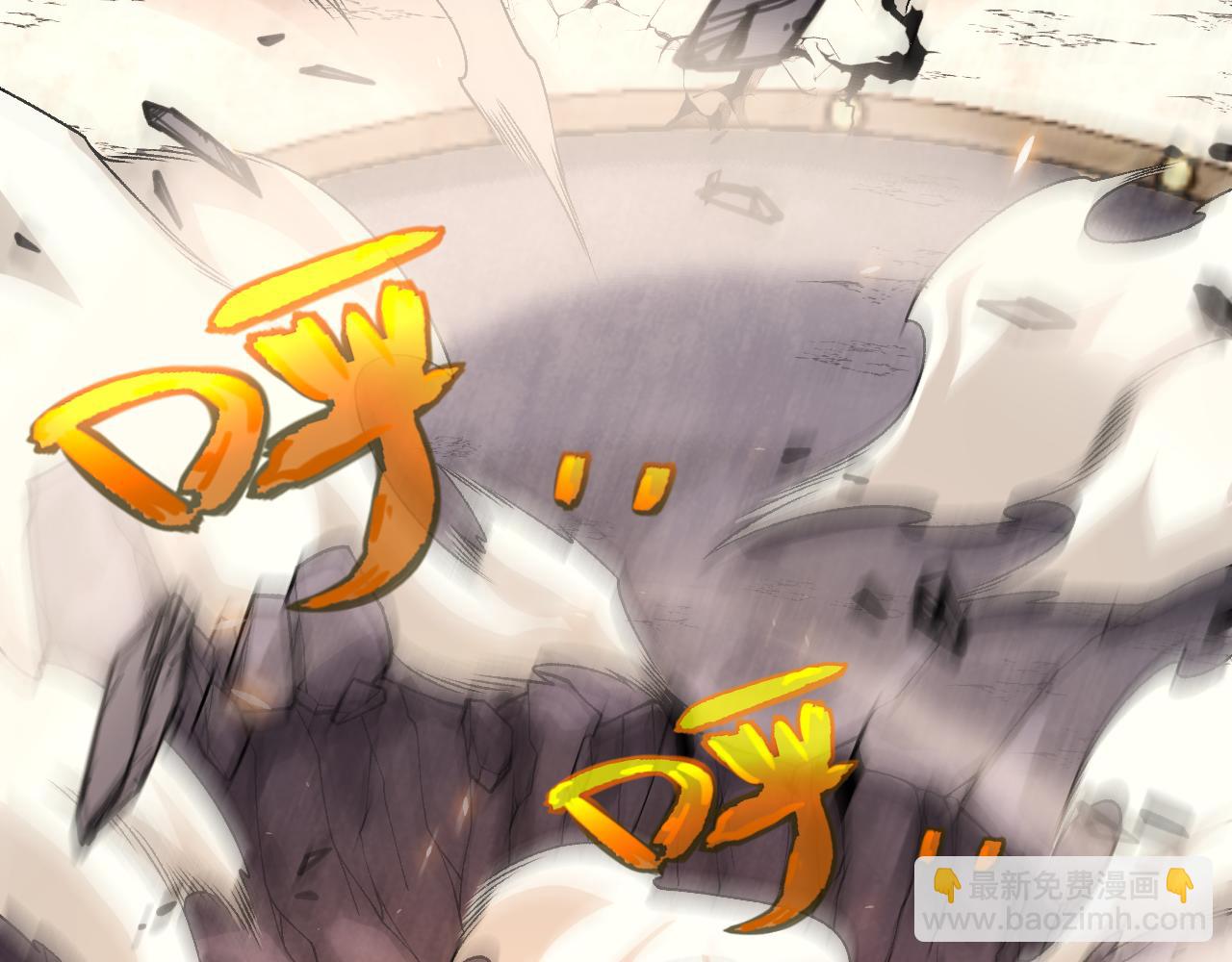 第194话 对决的结果！23