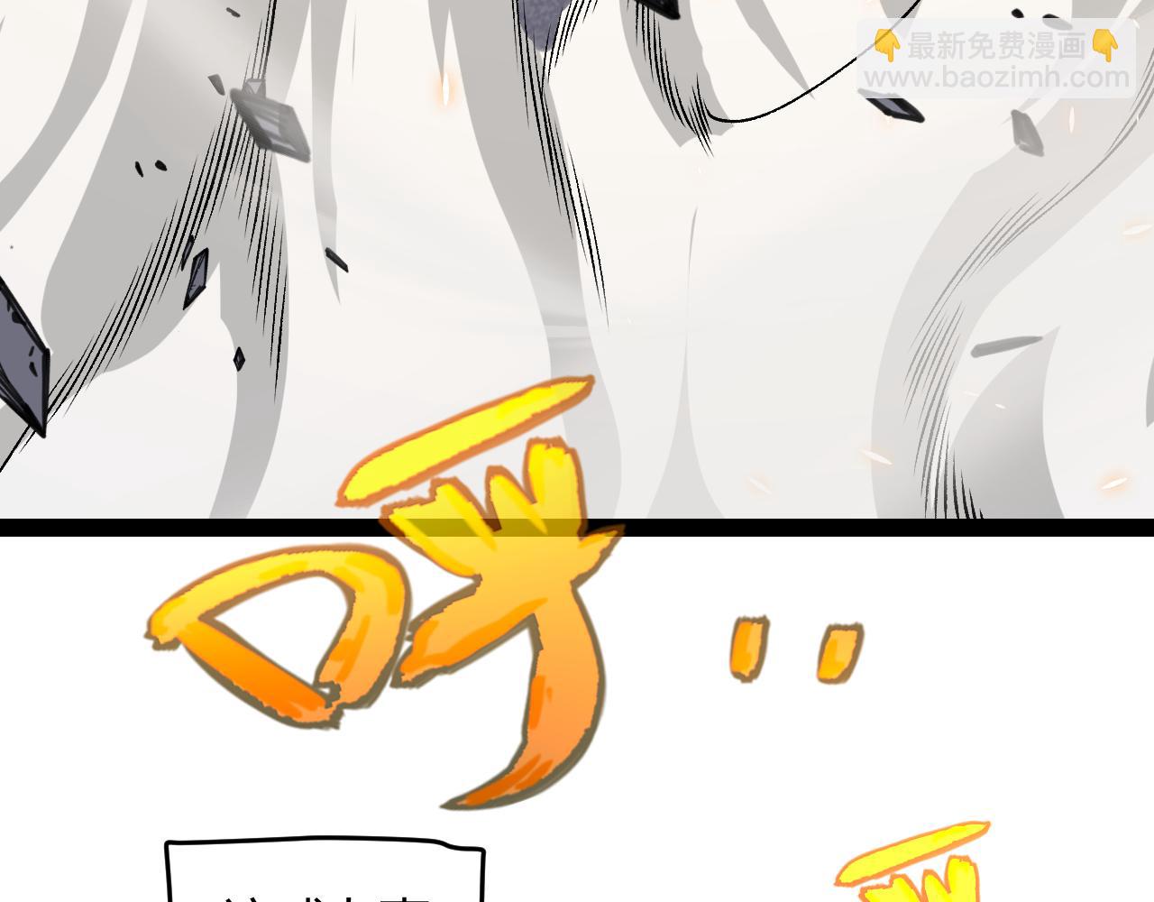 第194话 对决的结果！27