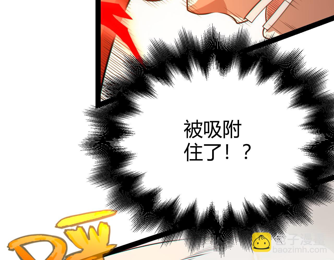 第194话 对决的结果！3