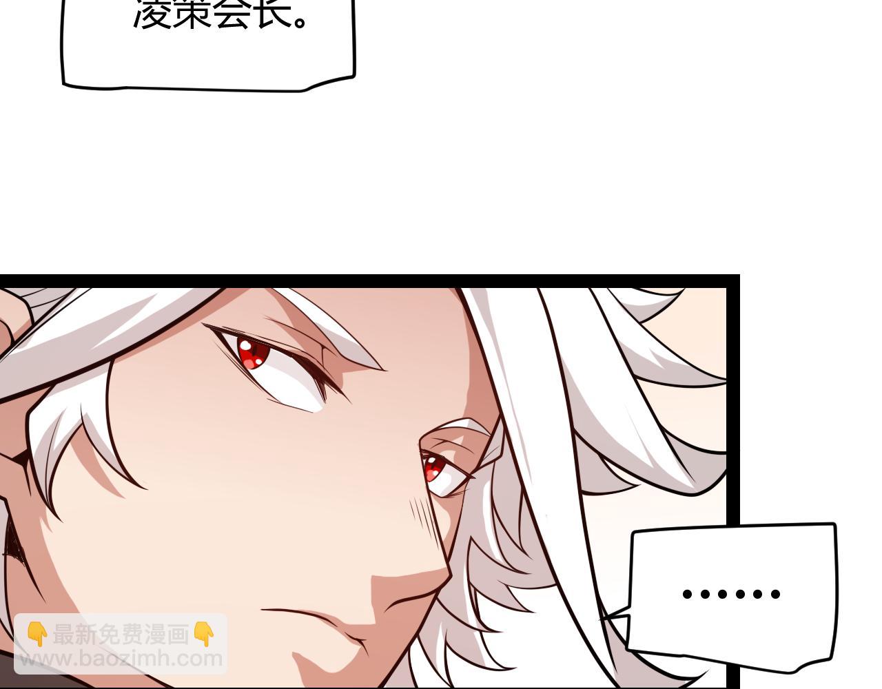 第194话 对决的结果！40