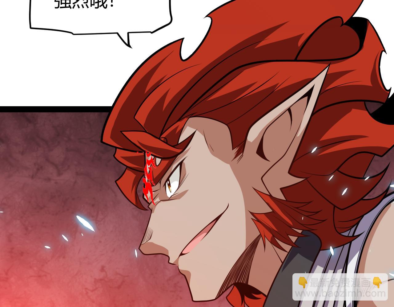 第194话 对决的结果！46