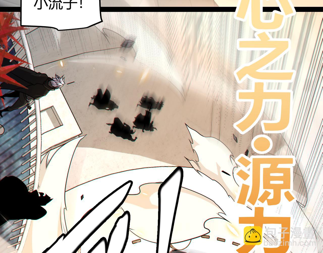第194话 对决的结果！5
