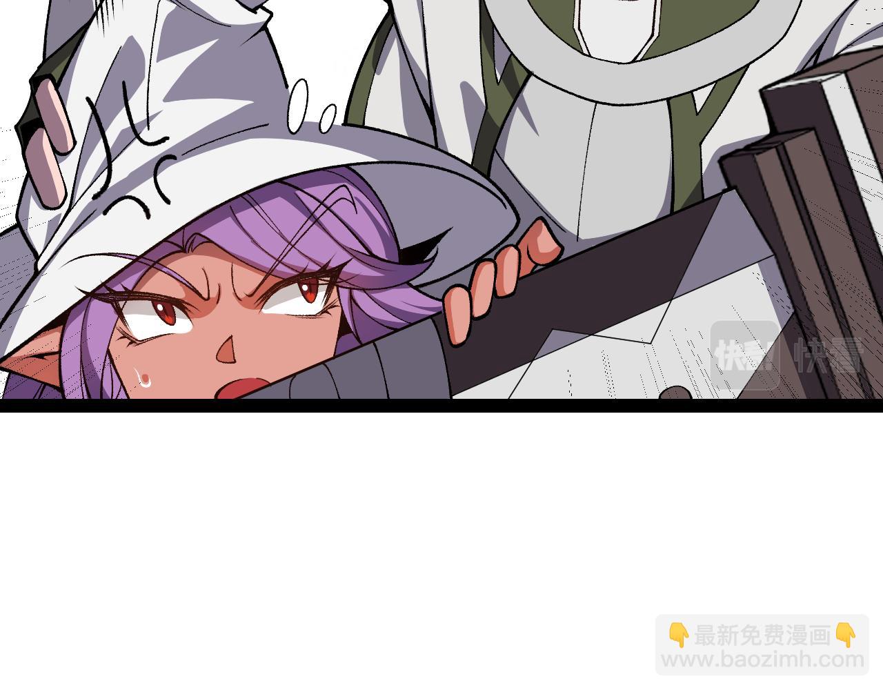 第194话 对决的结果！62