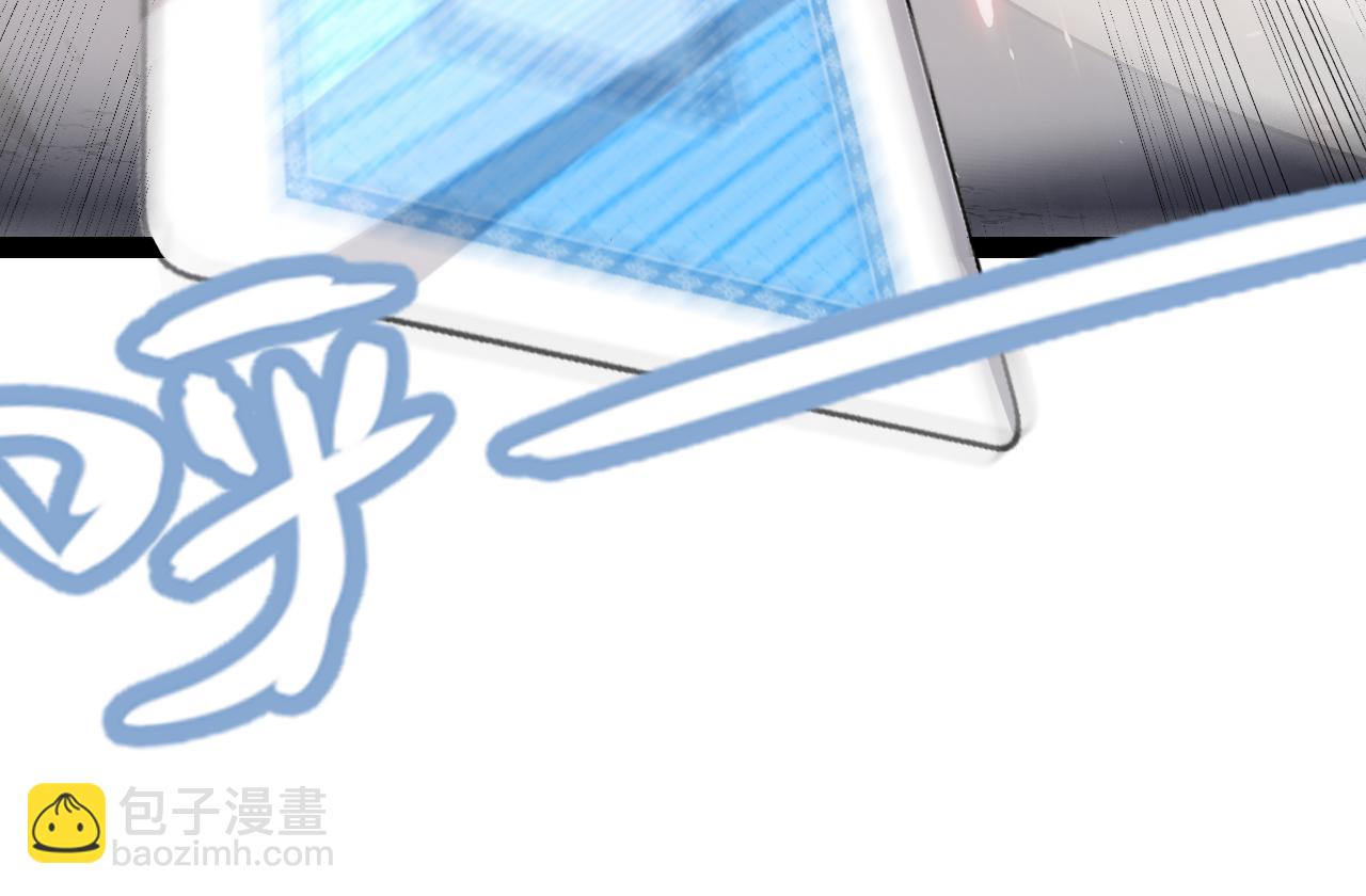 第194话 对决的结果！68