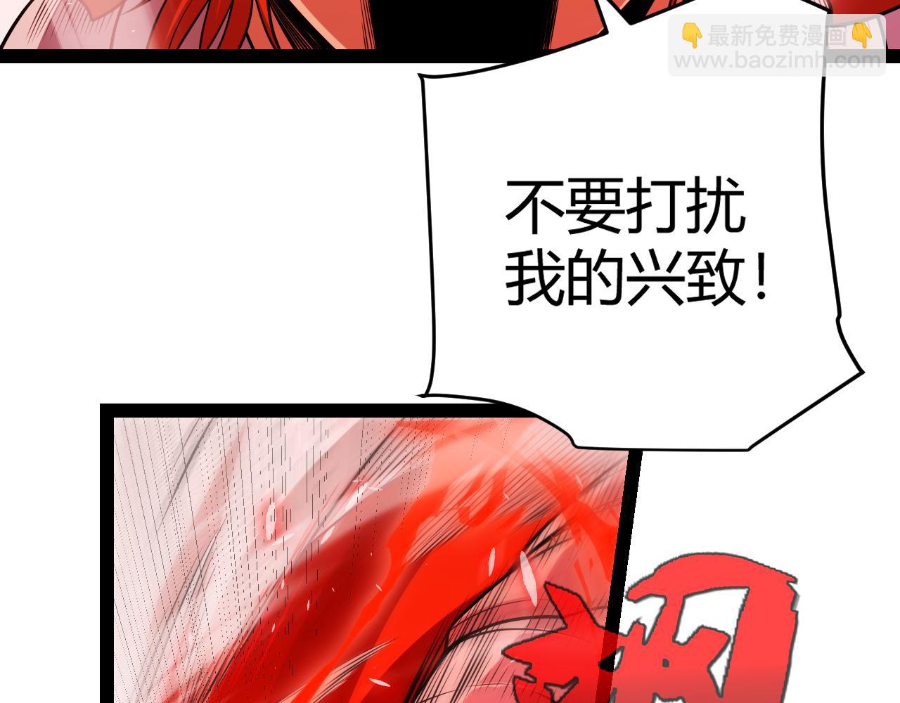 第194话 对决的结果！70