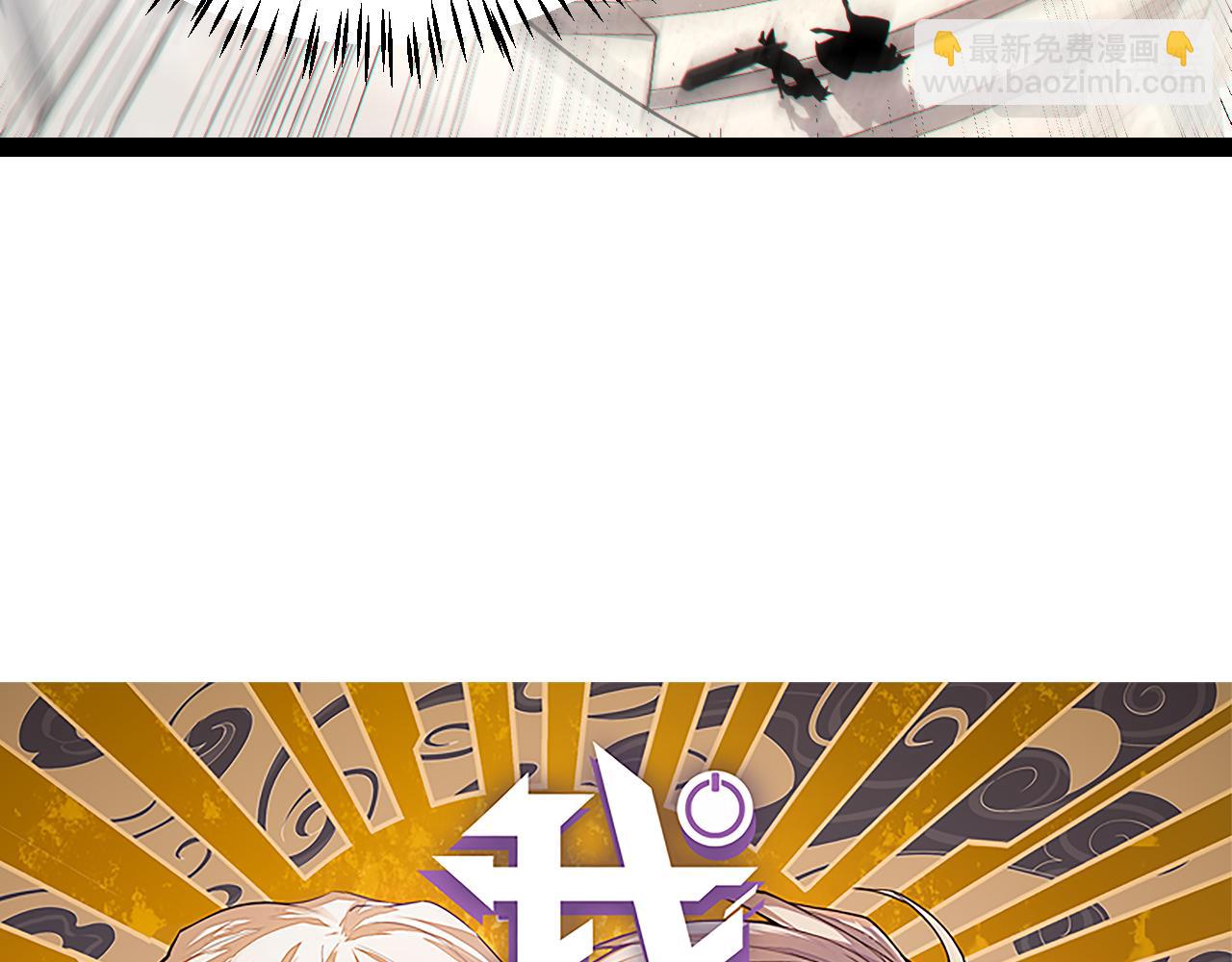 第194话 对决的结果！8