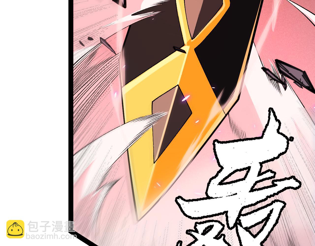 第194话 对决的结果！82