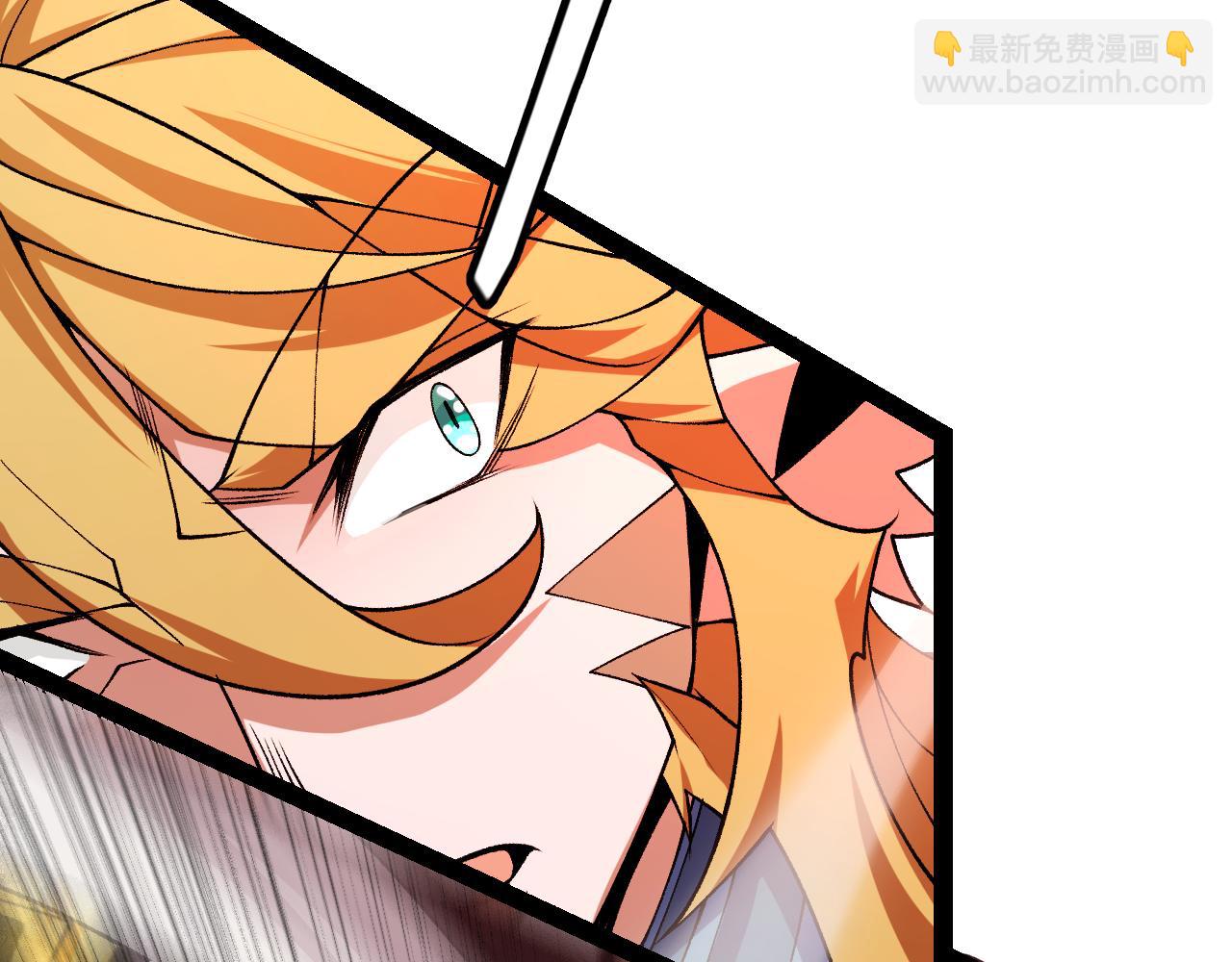 第194话 对决的结果！84