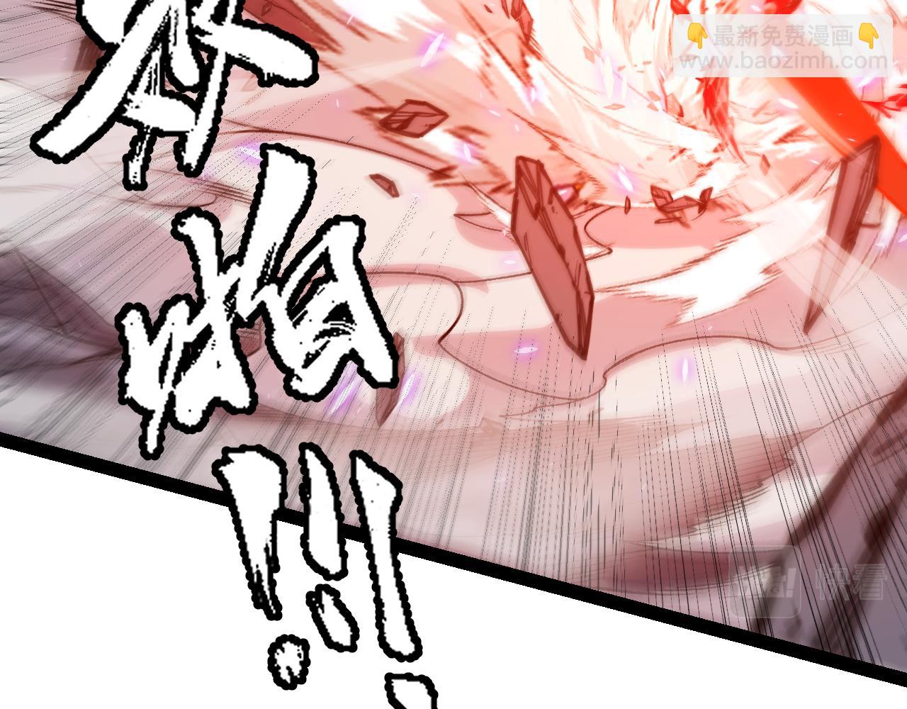 第194话 对决的结果！91