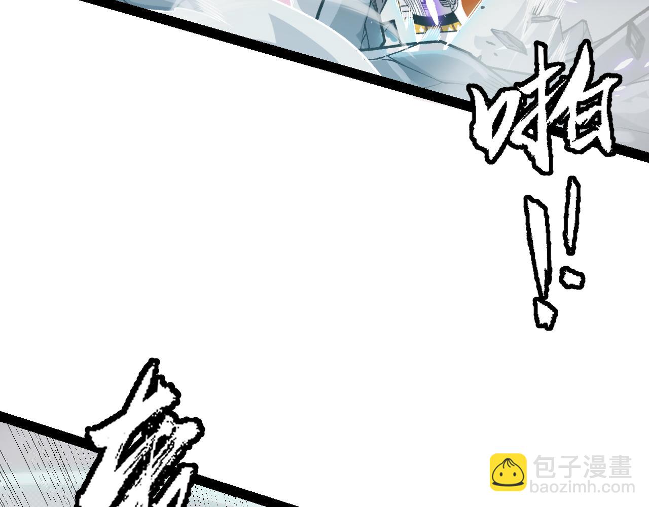 第194话 对决的结果！94