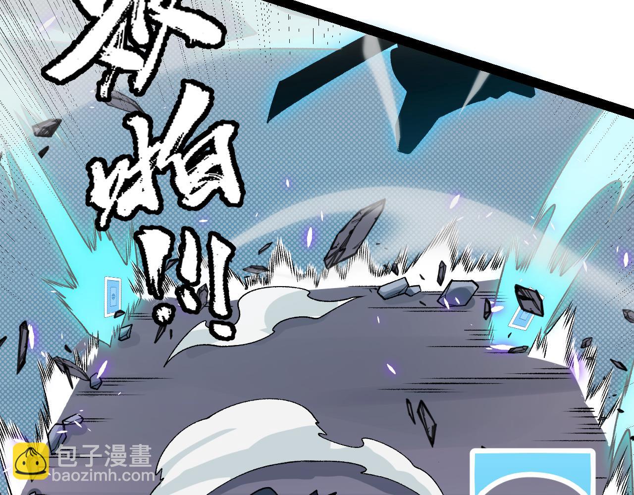 第194话 对决的结果！95