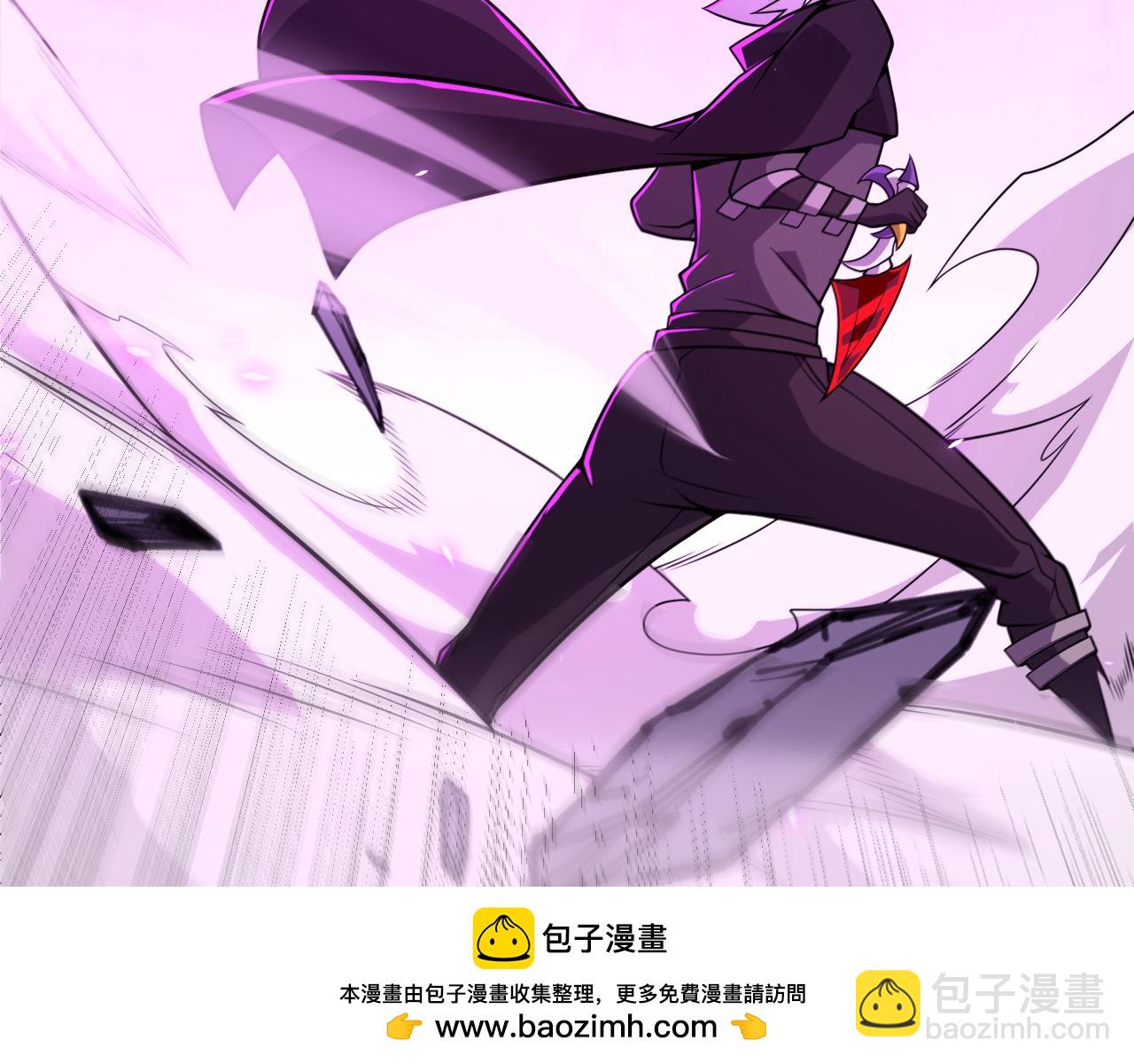 第197话 小流子爆发！103