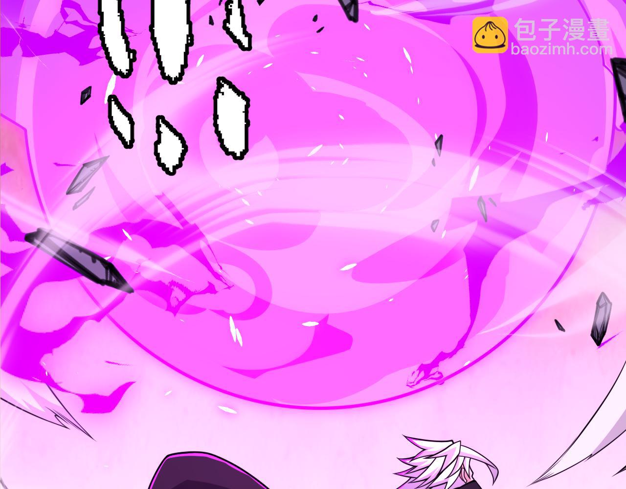 第197话 小流子爆发！106