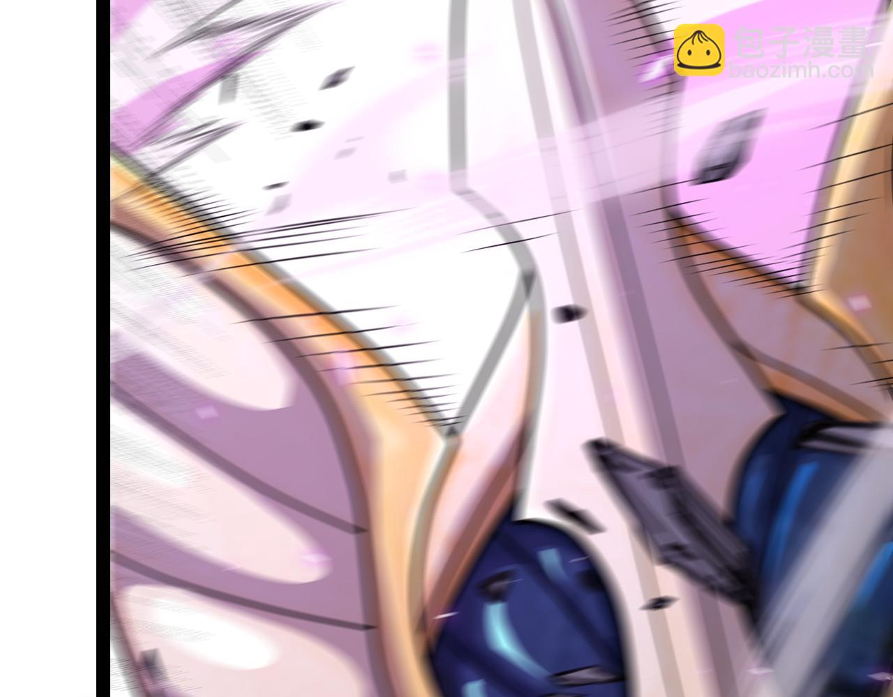 第197话 小流子爆发！109