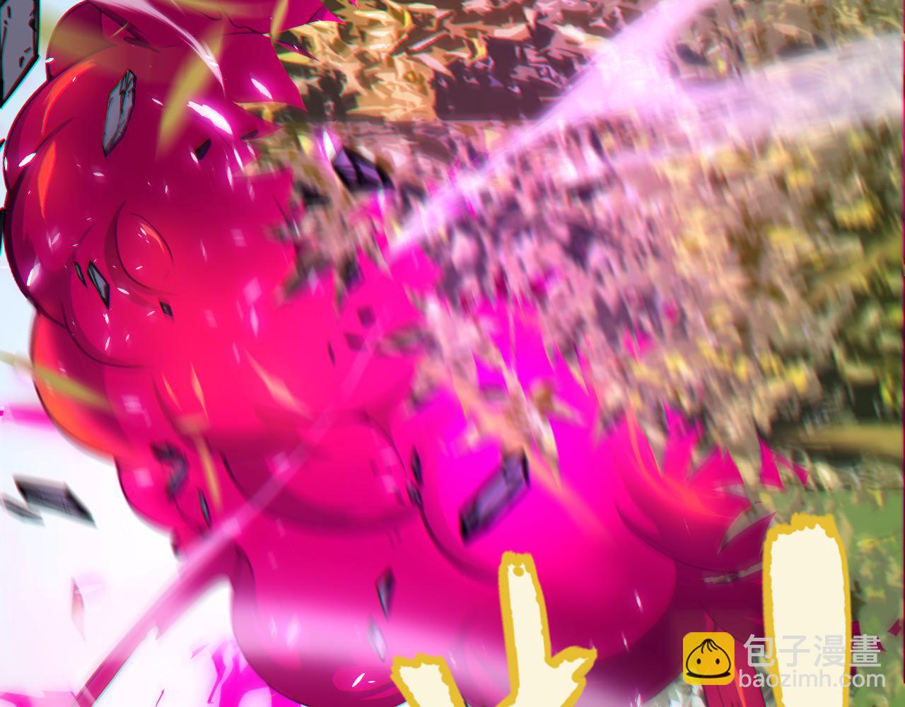 第197话 小流子爆发！11