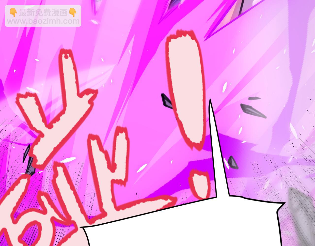 第197话 小流子爆发！114