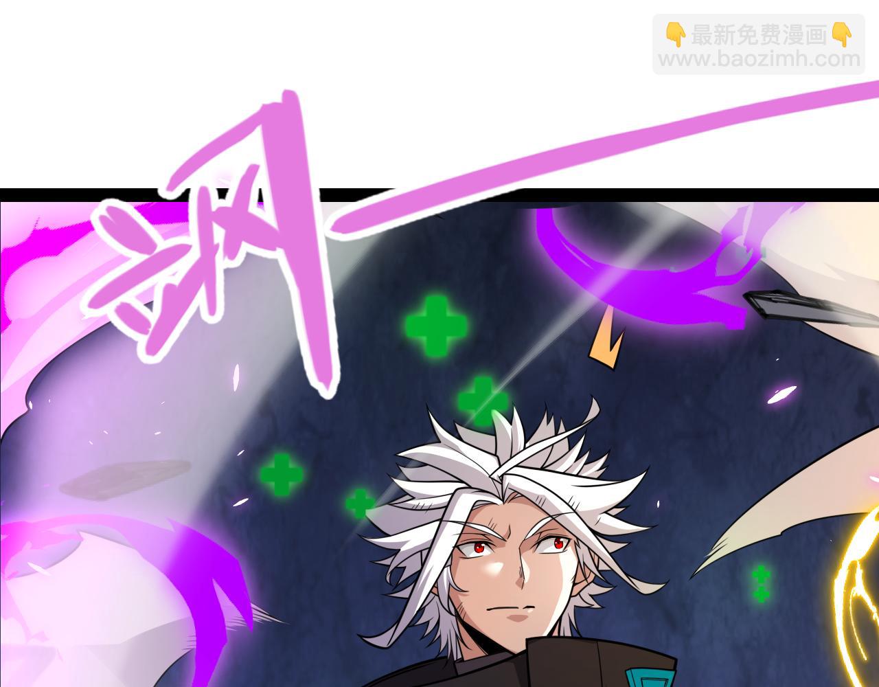 第197话 小流子爆发！116