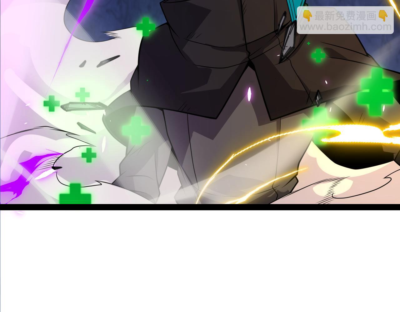 第197话 小流子爆发！117