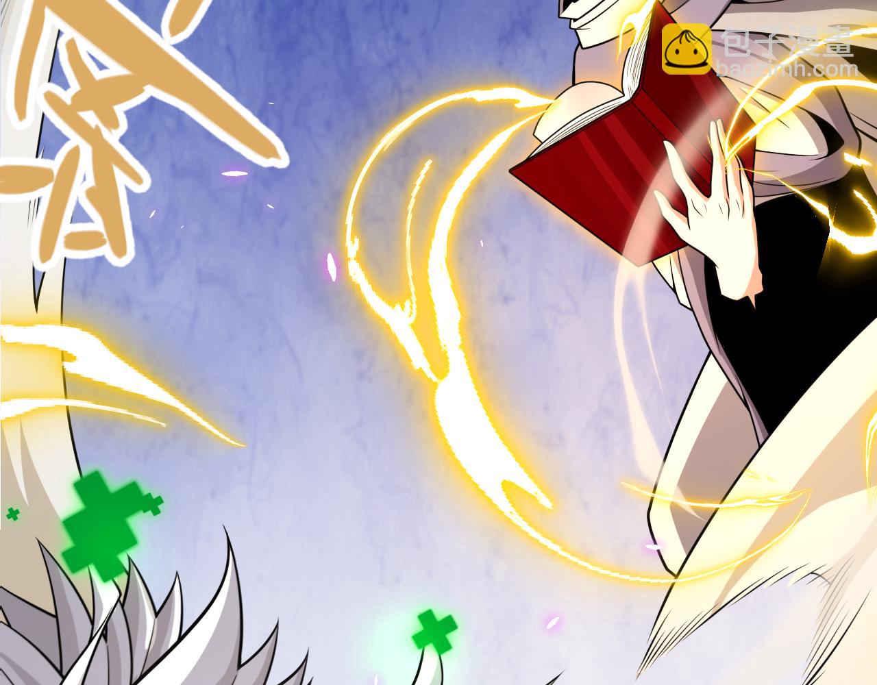 第197话 小流子爆发！119