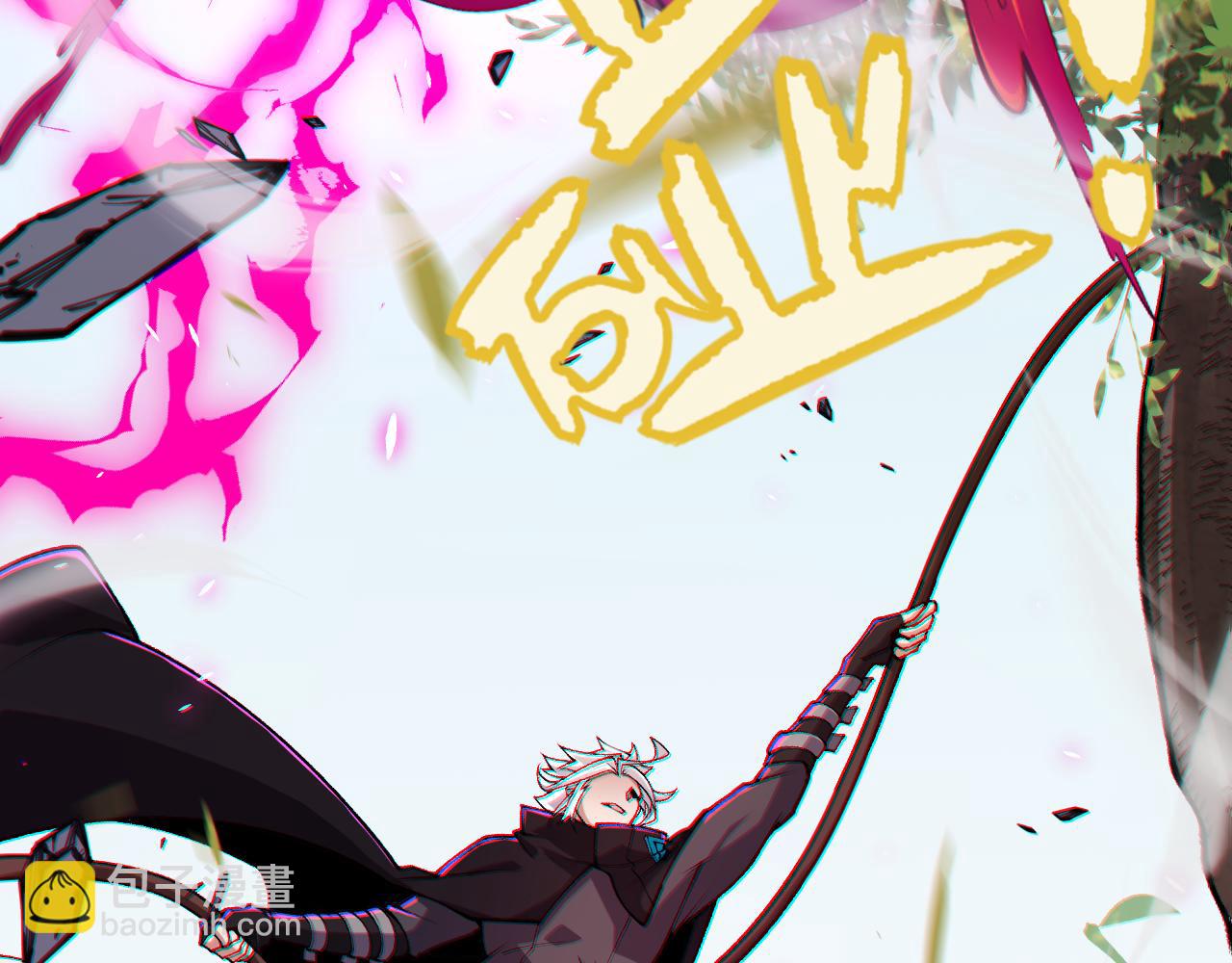 第197话 小流子爆发！12