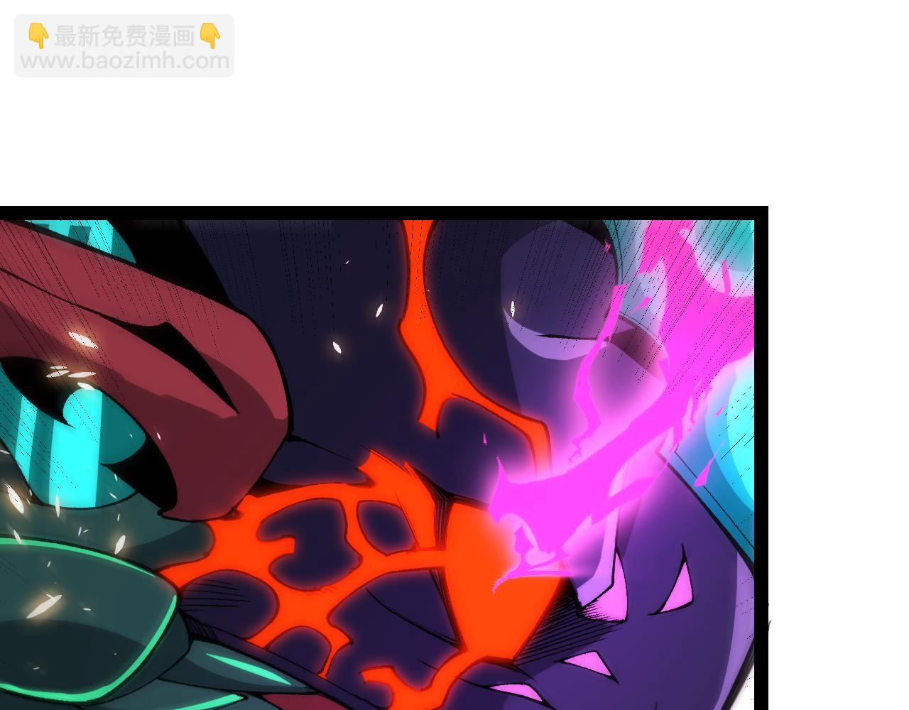 第197话 小流子爆发！122