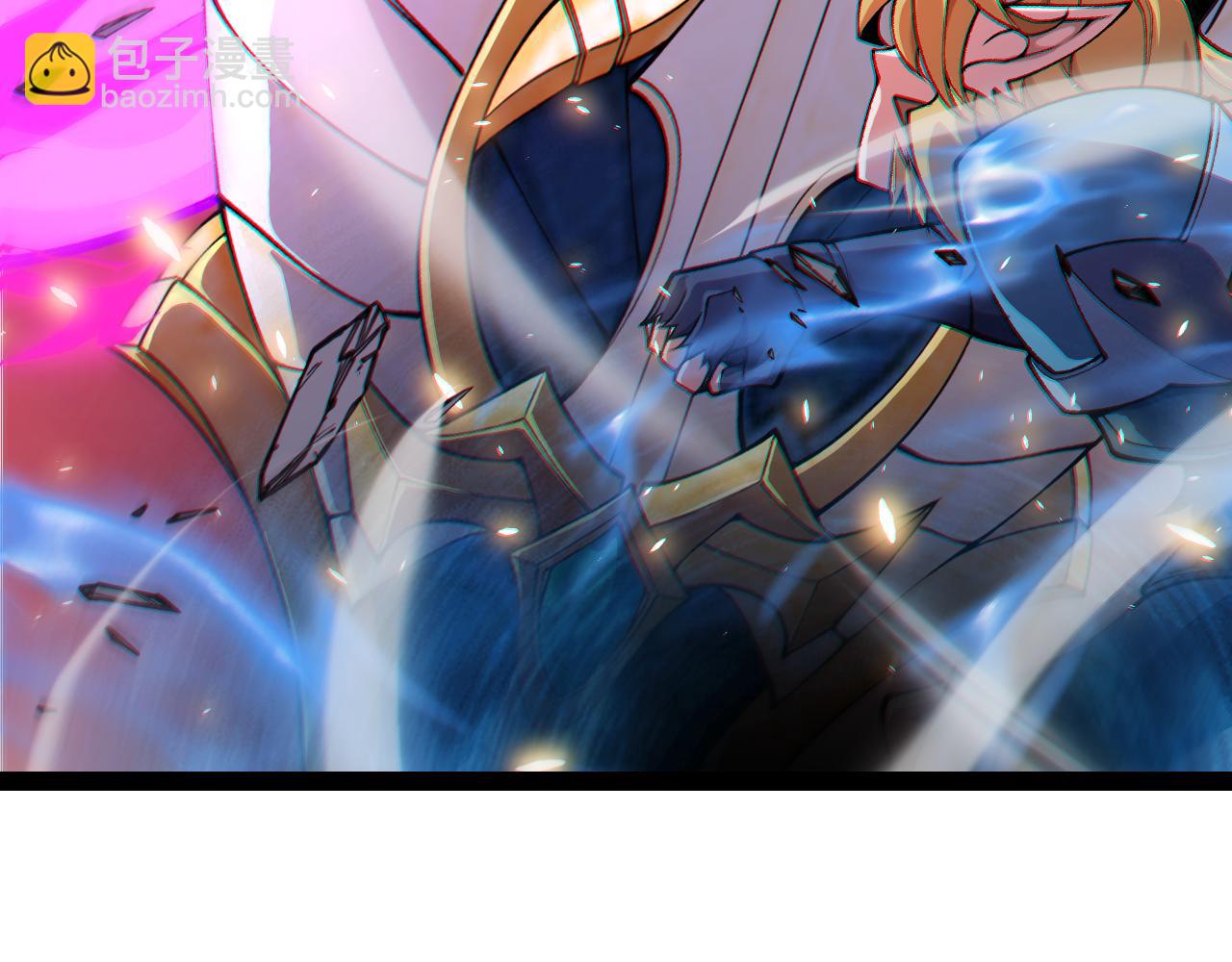第197话 小流子爆发！138