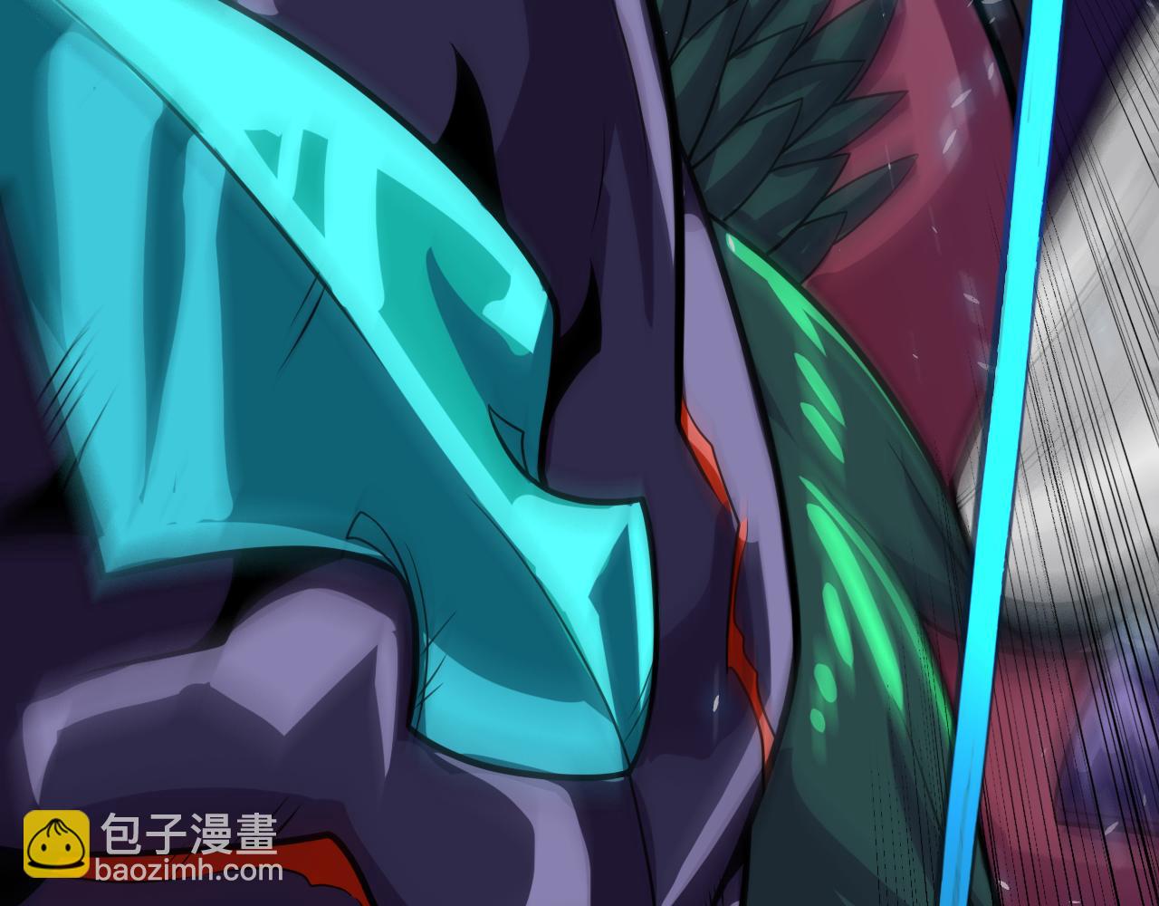 第197话 小流子爆发！145