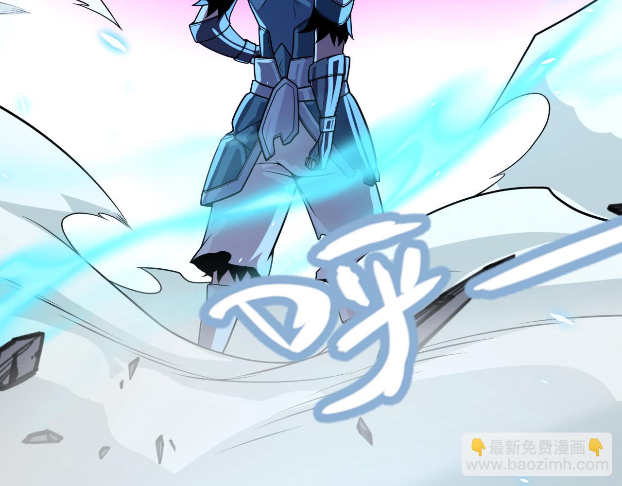 第197话 小流子爆发！154