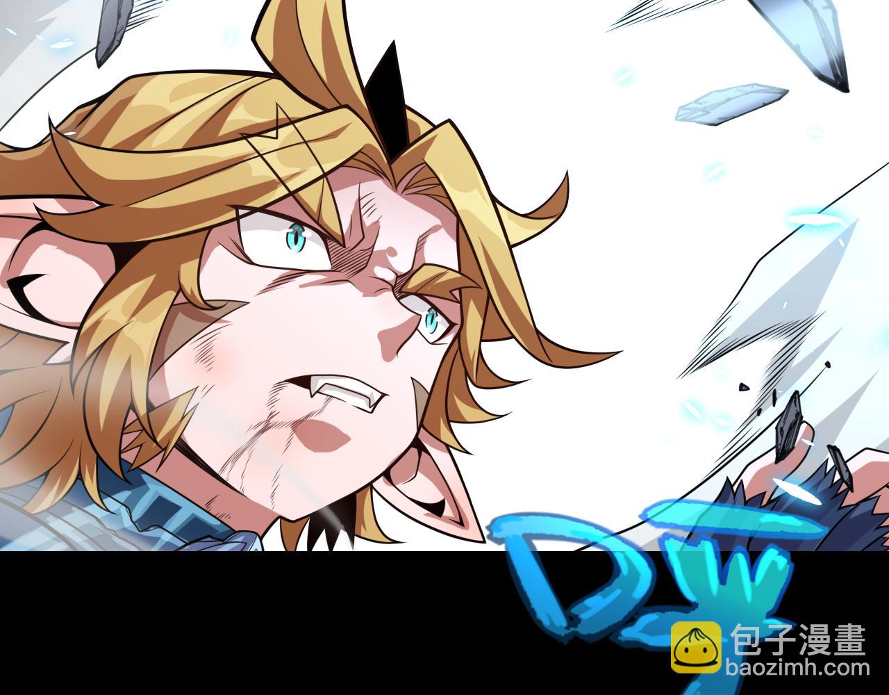 第197话 小流子爆发！160