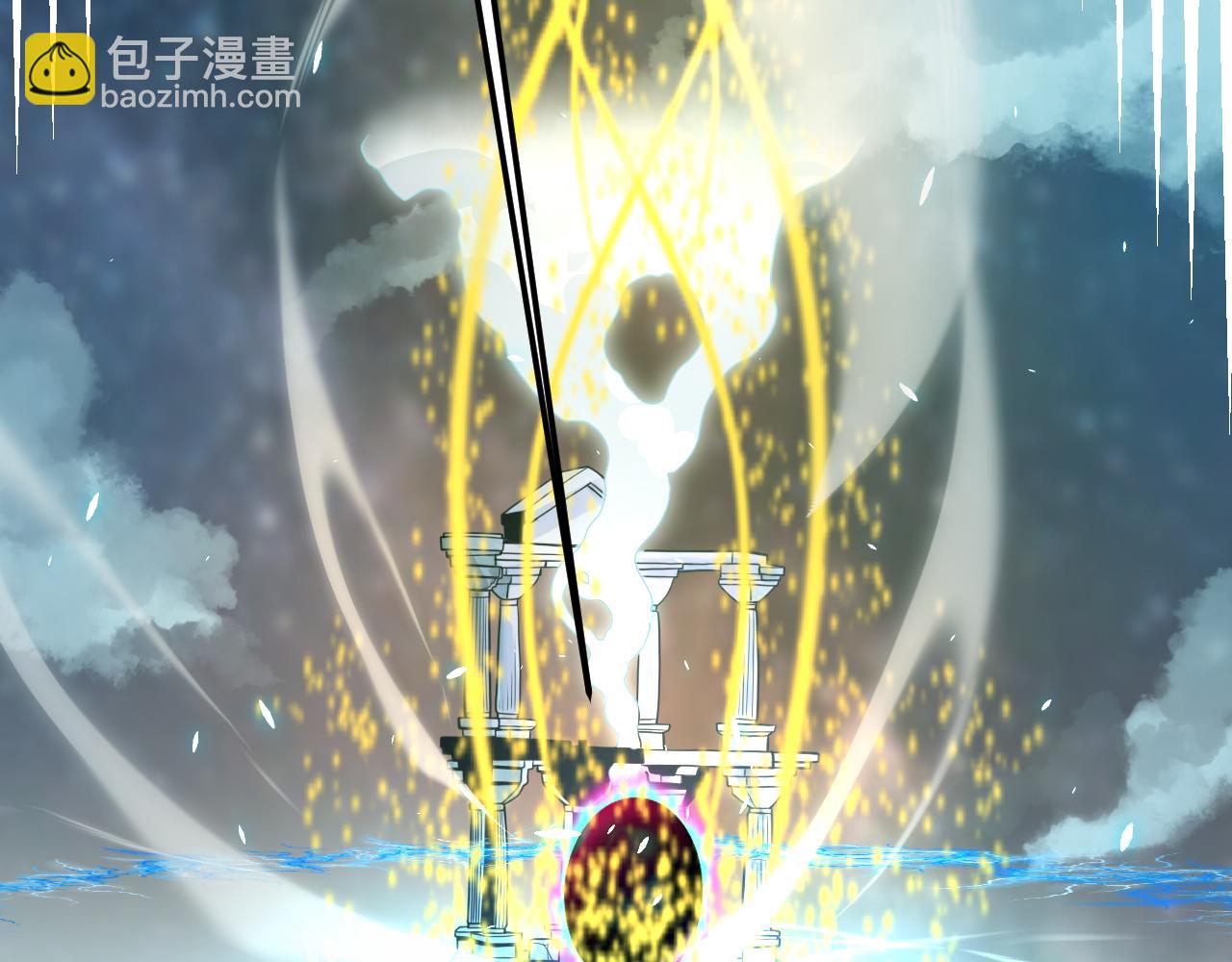 第197话 小流子爆发！168