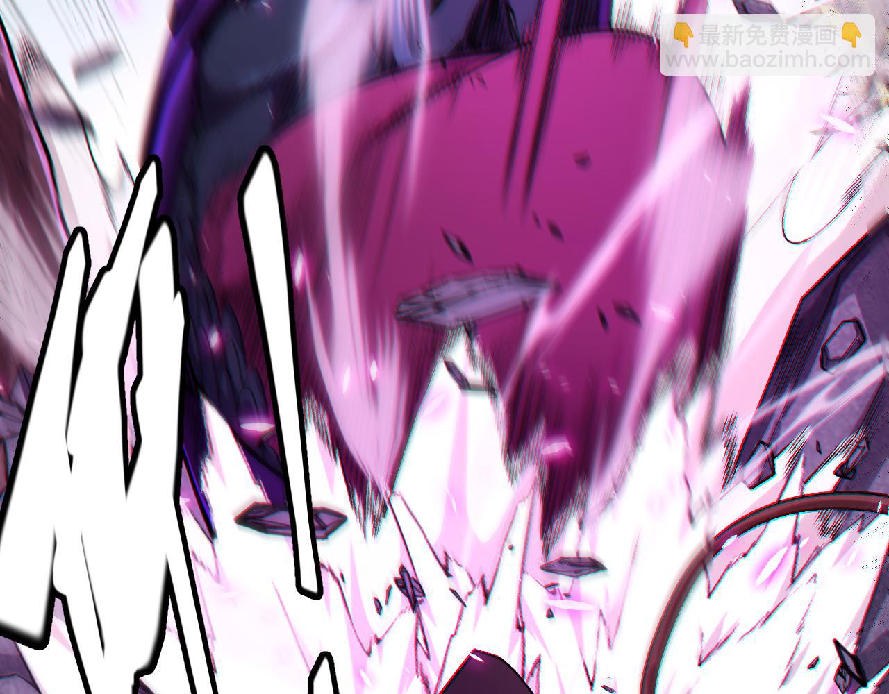 第197话 小流子爆发！17