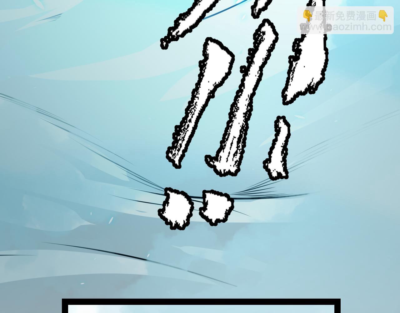 第197话 小流子爆发！170