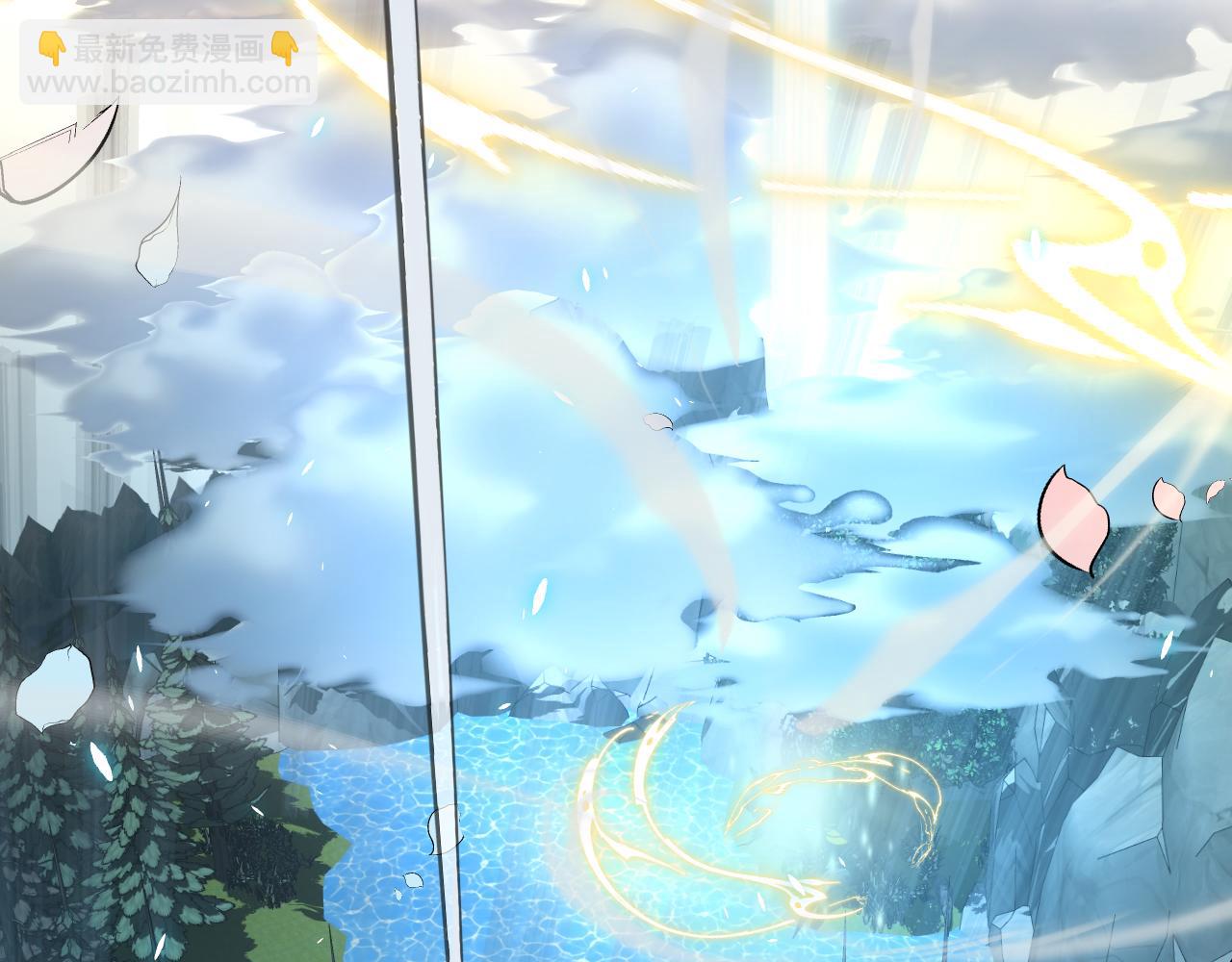 第197话 小流子爆发！180