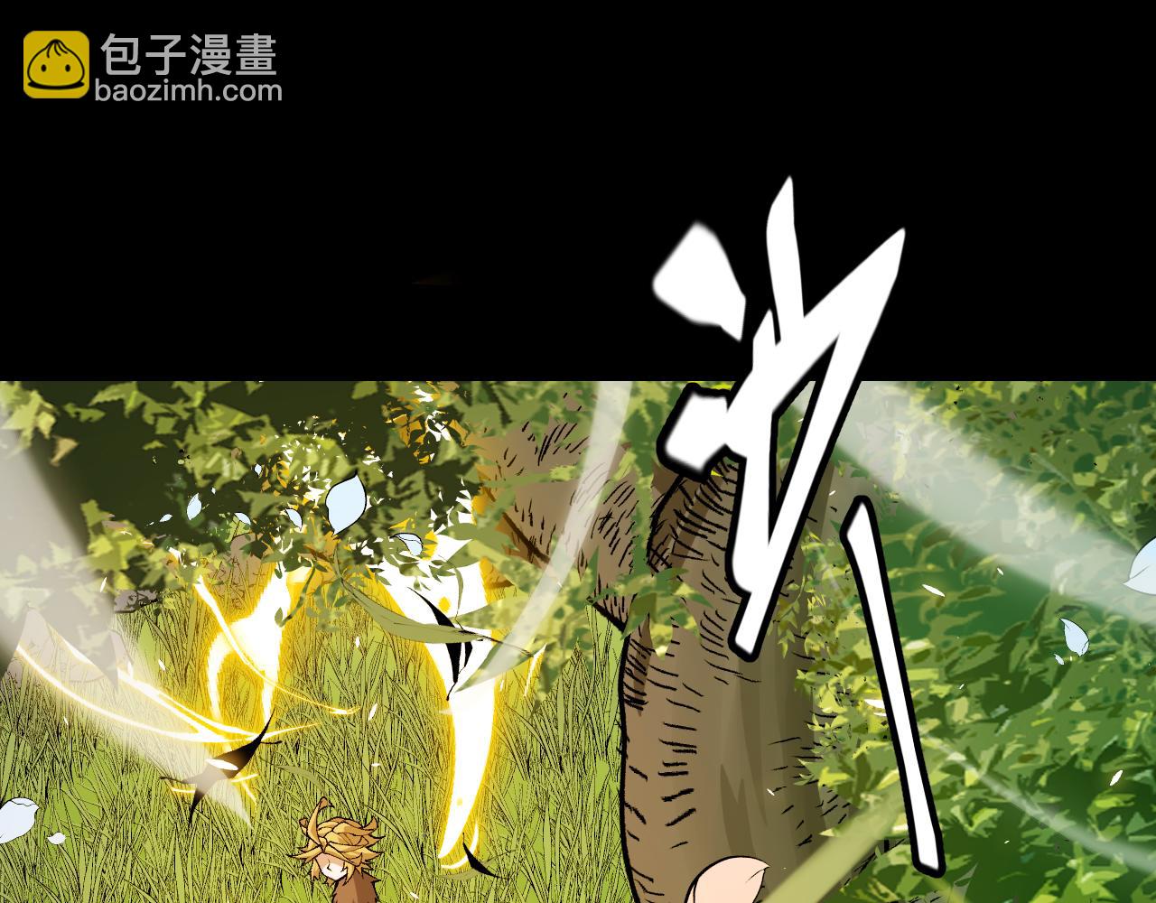 第197话 小流子爆发！182