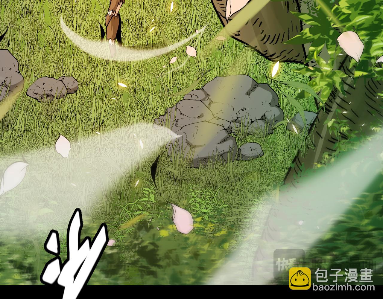 第197话 小流子爆发！183