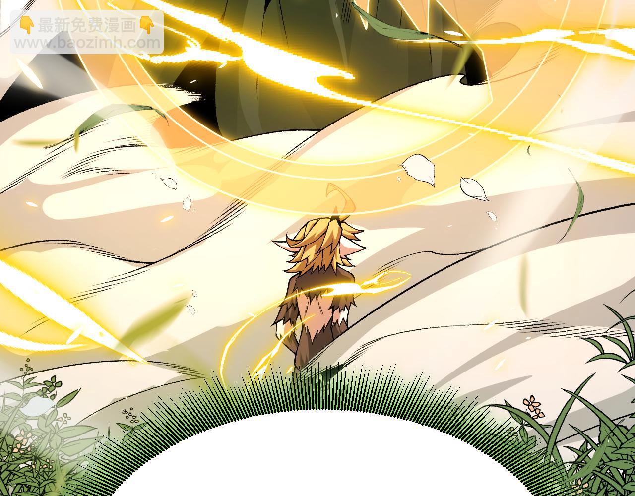 第197话 小流子爆发！188