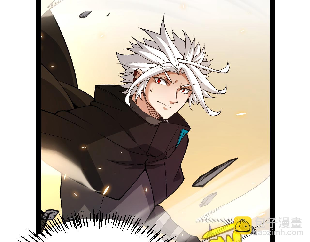第197话 小流子爆发！199