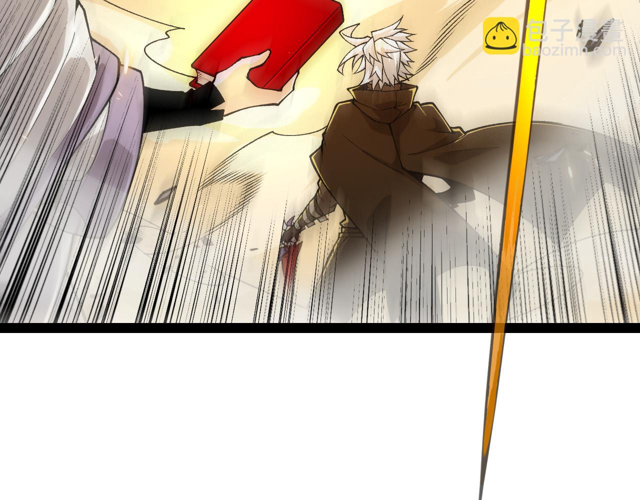 第197话 小流子爆发！203
