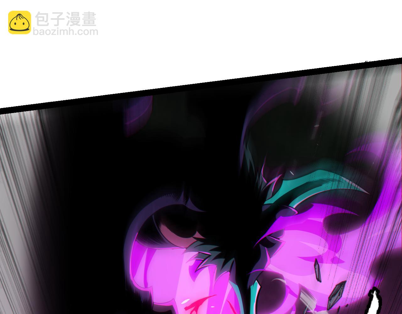 第197话 小流子爆发！22