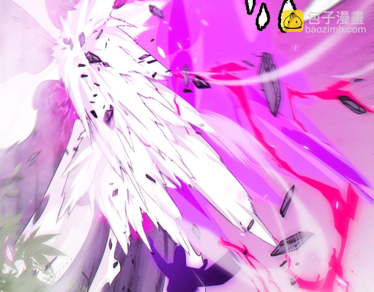 第197话 小流子爆发！24
