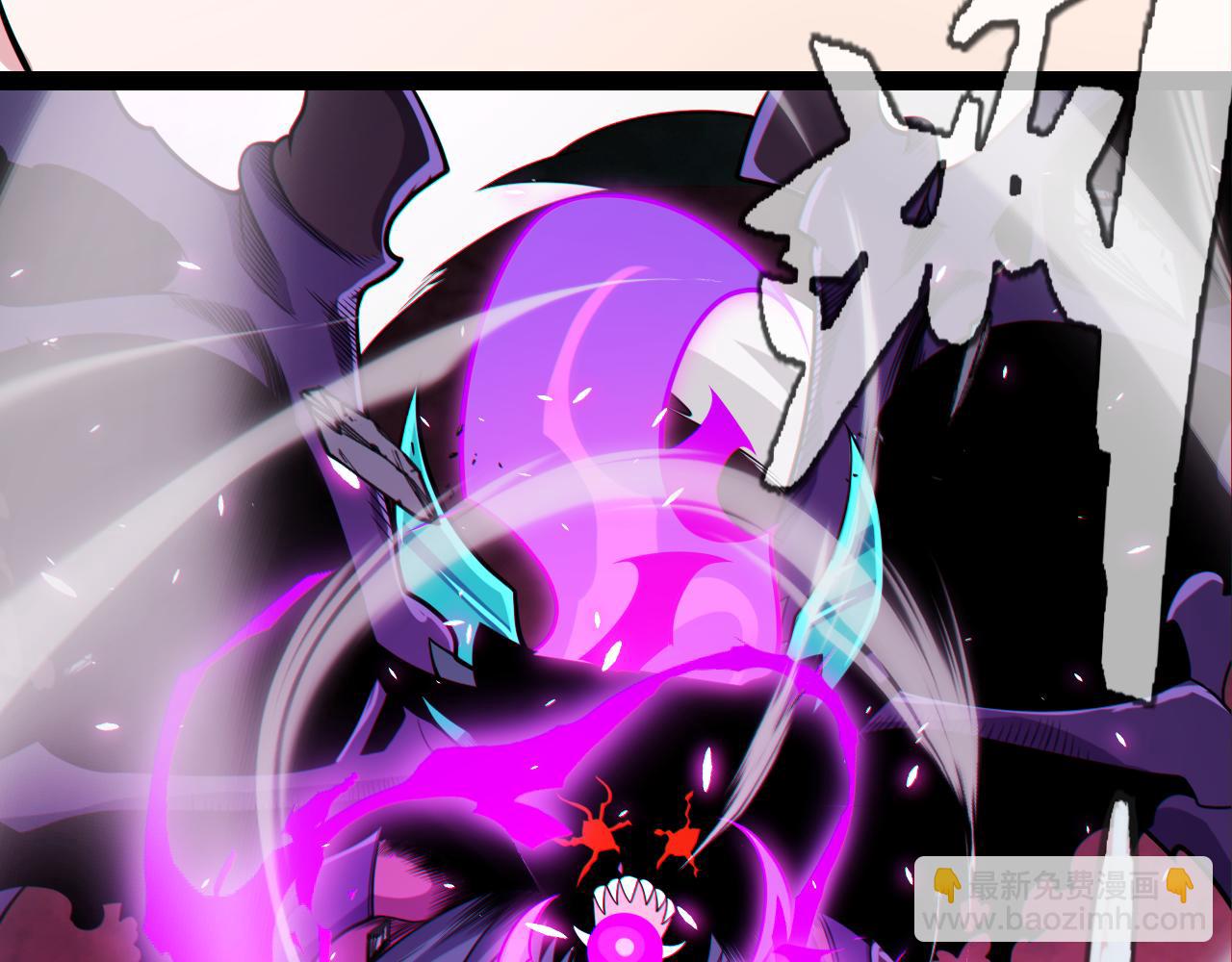 第197话 小流子爆发！29