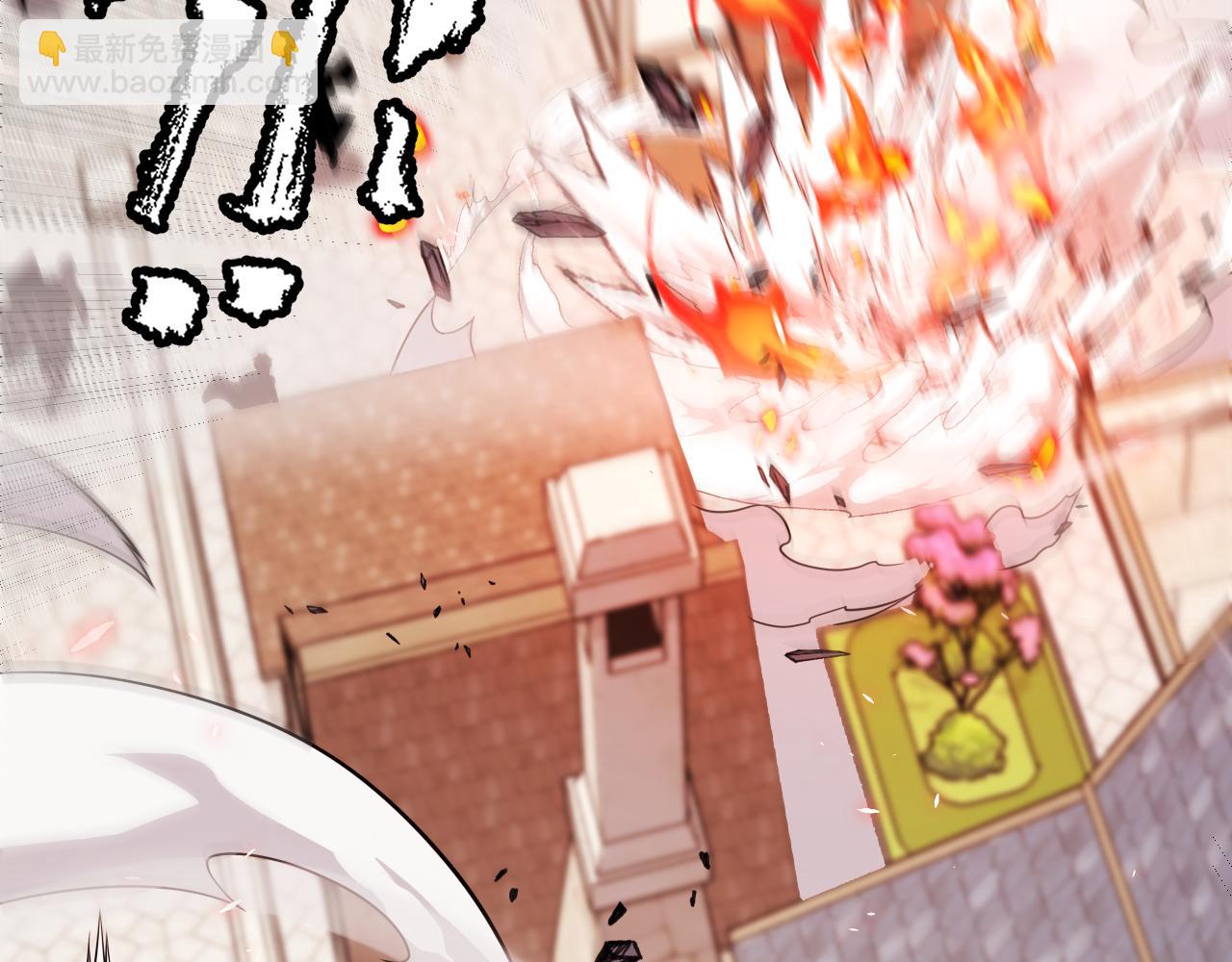 第197话 小流子爆发！47