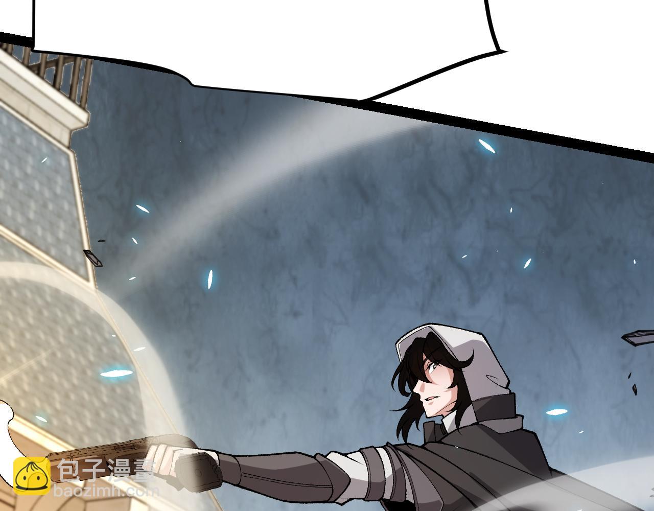 第197话 小流子爆发！58