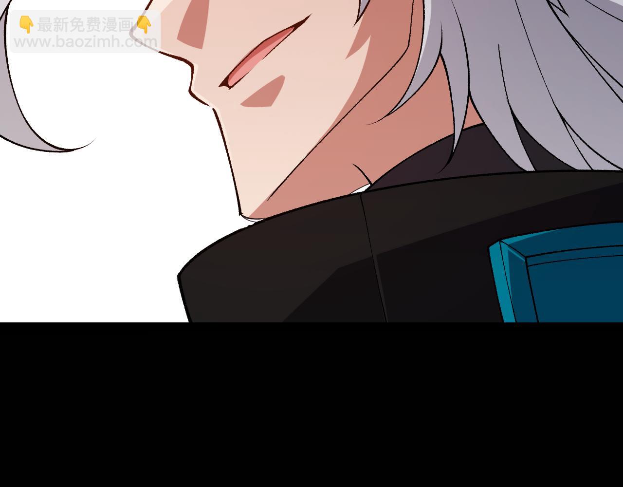 第197话 小流子爆发！75
